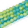 Crackle Glass Beads X1-GLAA-N009-8mm-10-1