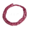 Dyed Natural White Jade Beads Strands GG-CBAF9EE-A04-3x4mm-5
