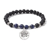 Natural Lava Rock & Natural Lapis Lazuli Gemstone Round Beaded Stretch Bracelet BJEW-JB09767-02-2