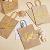 40Pcs 4 Styles Gold Stamp Thank You Printed Paper Gift Tote Bags ABAG-GO0001-12-3