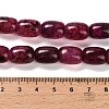 Natural Dragon Veins Agate Beads Strands G-D317-A01-03-5