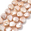 Natural Baroque Keshi Pearl Beads Strands PEAR-P064-08D-04D-2