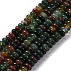 Natural Indian Agate Beads Strands G-K343-C04-01-2