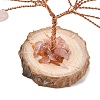 Natural Rose Quartz Chips Tree of Life Decorations GG-CBAEDF6-01I-3