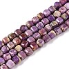 Natural Lepidolite Beads Strands G-N342-140-1