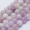 Natural Kunzite Beads Strands G-L478-13-6mm-1