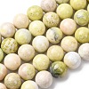Natural Lemon Jade Beads Strands G-H343-D01-12mm-B-2