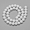 Glass Beads Strands GR6mm26Y-2