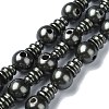 Natural Shell Pearl 3-Hole Guru Bead Strands G-K149-53C-1