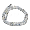 Natural Aquamarine Beads Strands G-RM2025-D01-B-3