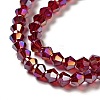 Glass Beads Strands EGLA-S056-11-3