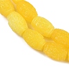 Synthetic Coral Carved Beads Strands CORA-M001-18-3