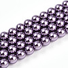 Baking Paint Pearlized Glass Pearl Bead Strands HY-N002-6mm-A14-2