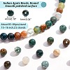  Natural Indian Agate Beads Strands G-NB0004-54-2