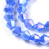 Imitation Jade Electroplate Glass Beads Strands LS-EGLA-A039-J6mm-B04-2
