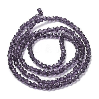 Transparent Glass Beads Strands LS-EGLA-A035-T3mm-D15-1