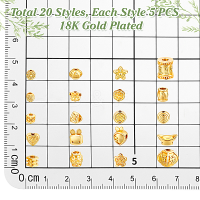 100Pcs 20 Styles Alloy Beads FIND-PH0026-76G-02-1