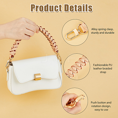 Microfiber Leather Braided Bag Handles PURS-WH0008-08B-1
