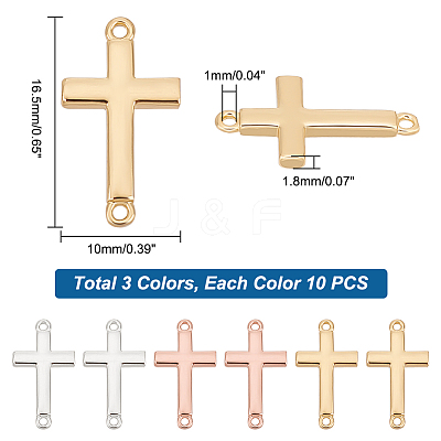 30Pcs 3 Colors Brass Connector Charms KK-PH0005-50-1