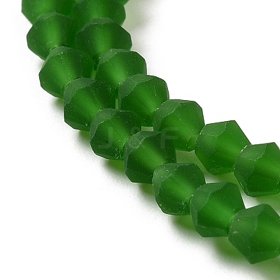 Imitate Austrian Crystal Frosted Glass Beads Strands X-EGLA-A039-T6mm-MD25-1