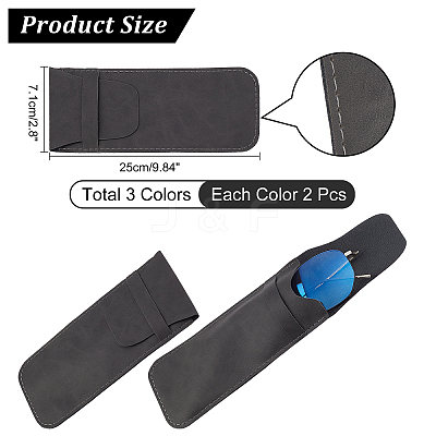 6Pcs 3 Colors PU Imitation Leather Glasses Case AJEW-NB0003-21-1