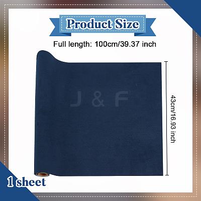 DIY Imitation Leather Fabric DIY-OC0012-30F-1