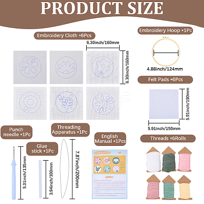 Cotton Plastic Iron Punch Needle Kits DIY-WH20048-075-1