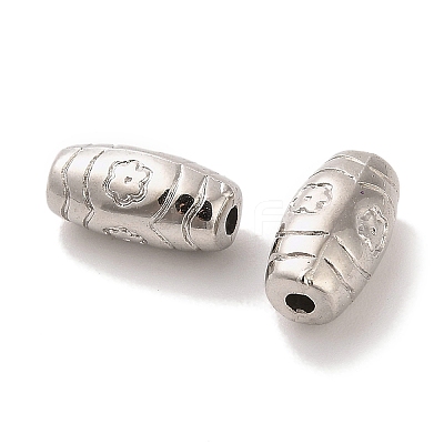 CCB Plastic Beads CCB-U001-06P-1
